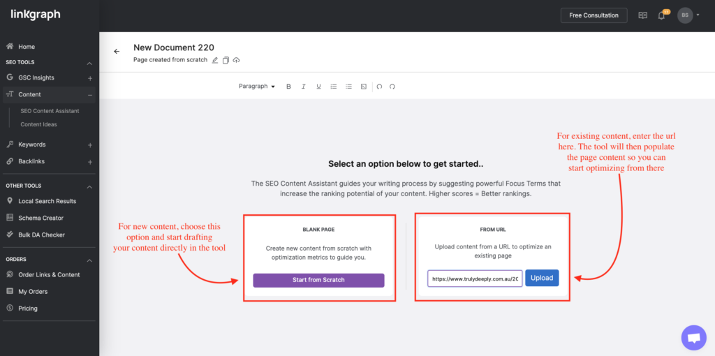 SearchAtlas SEO Content Assistant tool with import from URL feature highlighted in red square